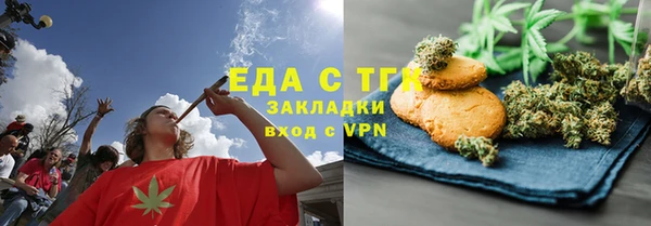 кристаллы Александровское