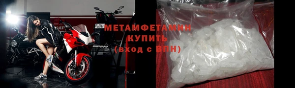 круглые Иноземцево