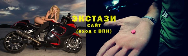 прущий лед Аркадак