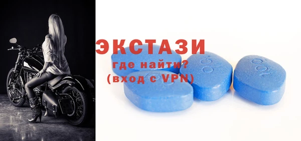 2c-b Арсеньев