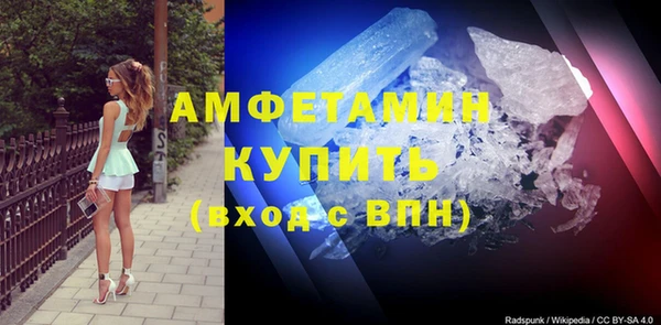кокс Армянск