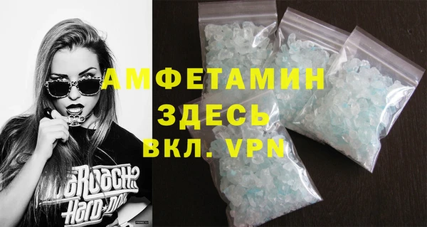 кокс Армянск