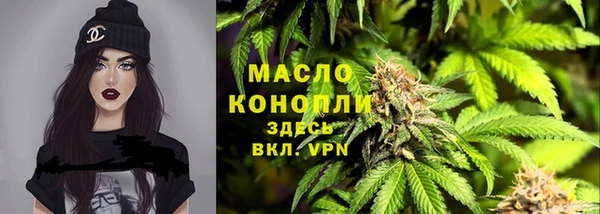 кокс Армянск