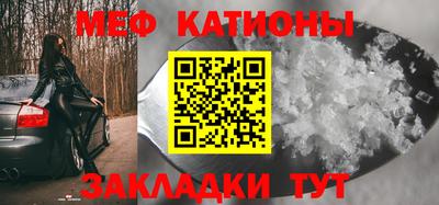 винт Гусиноозёрск