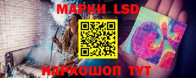 mdpv Гусев