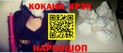 mdpv Гусев