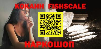 винт Гусиноозёрск