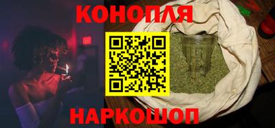 винт Гусиноозёрск
