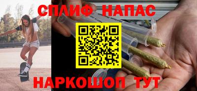 винт Гусь-Хрустальный