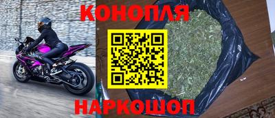 mdpv Гусев