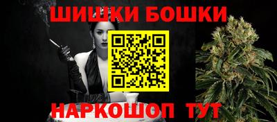 винт Гусь-Хрустальный