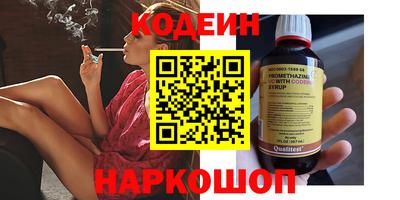 mdpv Гусев