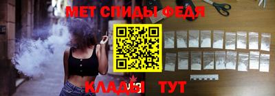 винт Гусиноозёрск