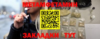 mdpv Гусев