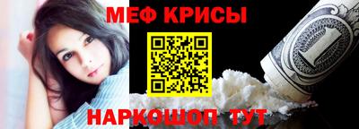 mdpv Гусев