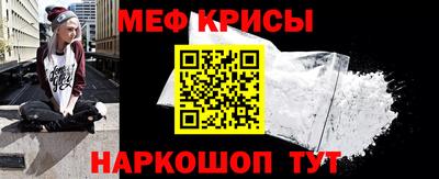 mdpv Гусев